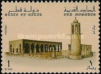 Old Mosque