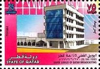 Radio building