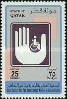 Qatar Society for the Handicapped Welfare & Rehabilitation