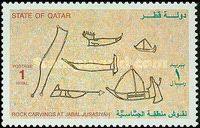 Rock Carvings at Jebel Jusasiyah