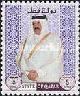 Sheik Hamed ibn Khalifa ath-Thani