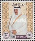 Sheik Hamed ibn Khalifa ath-Thani