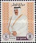 Sheik Hamed ibn Khalifa ath-Thani