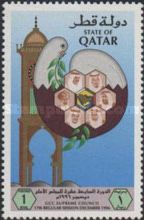 Clock tower, Doha, Presidents of the GCC-States