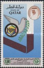 Emblem, dove with olive branch, Sheik Khalifa.