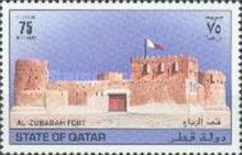 Al-Zubarah
