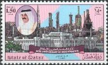 Oil refinery