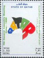 1999 FEI General Assembly Meeting, Doha