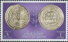 Omaijad Dynasty