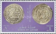 Omaijad Dynasty