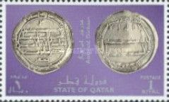 Abbasid Dynasty