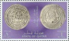 Omaijad Dynasty