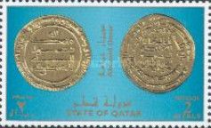 Abbasid Dinar
