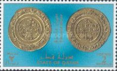 Fatimid Dinar