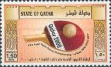 15th Asian Table Tennis Championships, Doha