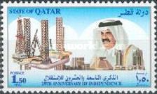 Hamad ibn Khalifa ath-Thani