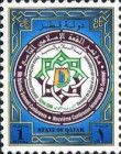 Emblem