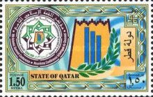 Emblem