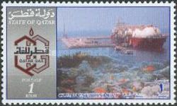 Qatar Gas emblem, tanker ship, coral reef.