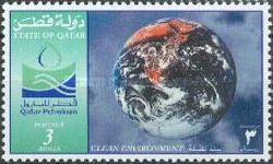 Qatar Petroleum emblem, view of Earth from space