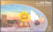 Independence, 30th Anniv.