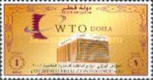 4th World Trade Organization Ministerial Conference