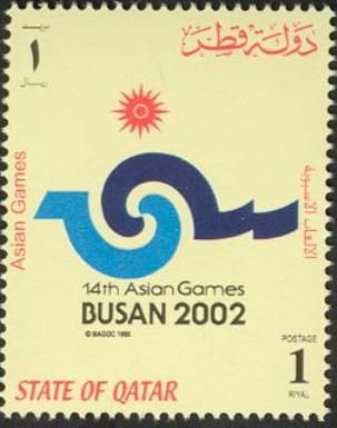 Emblem of the 14th Asian Games, Busan (2002)