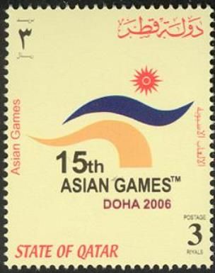 Emblem of the 15th Asian Games, Doha (2006)
