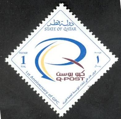 Emblem of the postal company