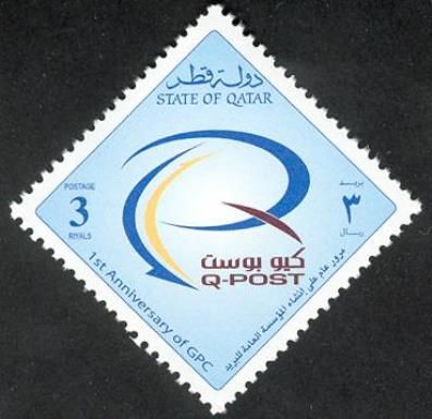 Emblem of the postal company
