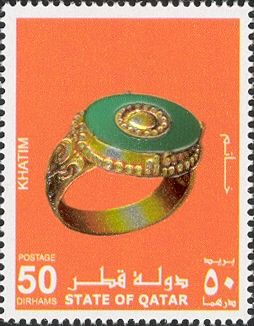 Khatim