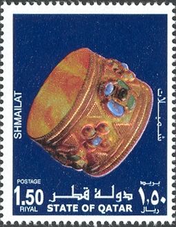 Shmailat