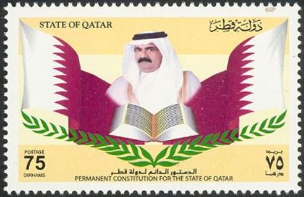 Coming into force of the new Constitution