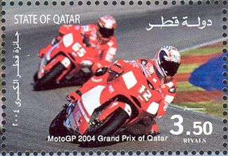 Motorcycle racer