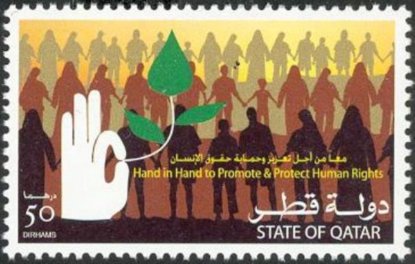 National Human Rights Committee