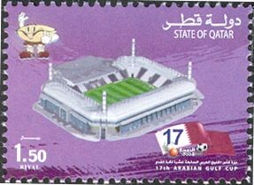 Football stadium of Doha