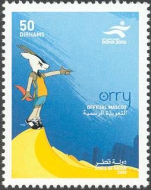 Orry on sand dune outside the town