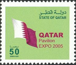 Flag of Qatar