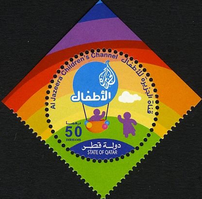 Children, emblem as a balloon
