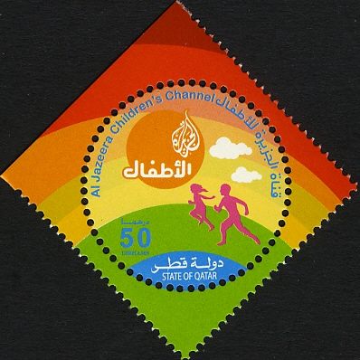 Children, emblem as a sun