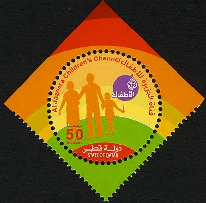 Children, emblem as a toy balloon