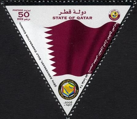 Flag of Qatar