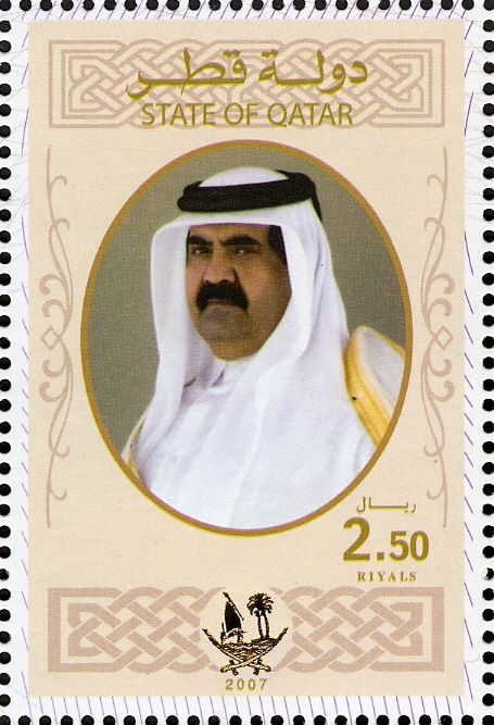 Emir Cheikh Hamad ibn Khalifa al-Thani