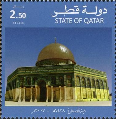 Dome of the Rock,Jerusalem