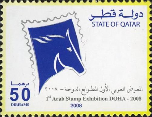 Philatelic exhibition badge