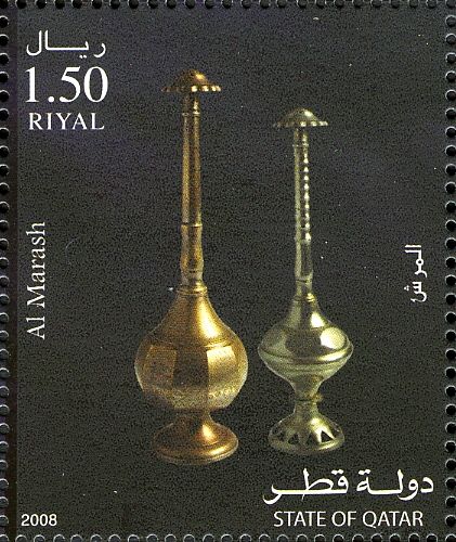 Al-Marash