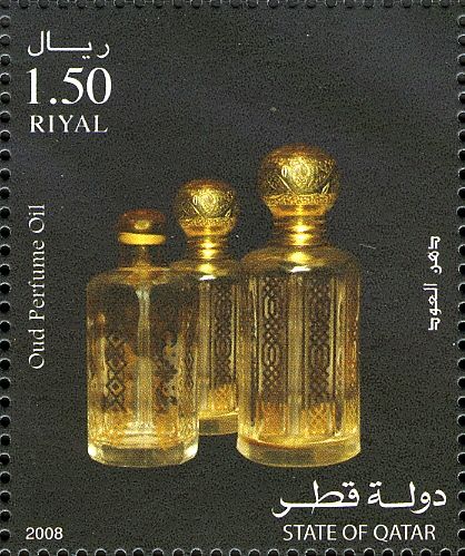 Eaglewood Oil