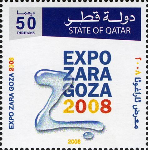 Exhibitions, Fairs & Carnivals (Exhibitions)