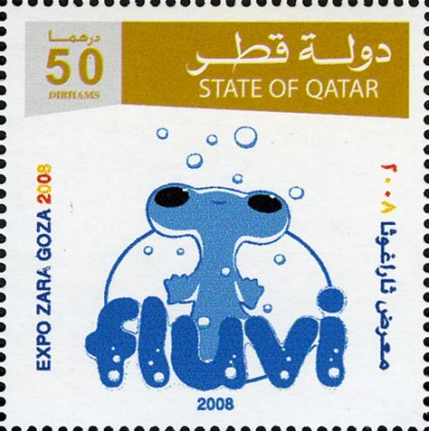 Exhibitions, Fairs & Carnivals (Exhibitions)