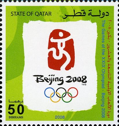 Olympic Games (Summer Olympics)